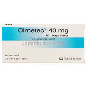 オルメテック,ベニカージェネリック,オルメサルタン メドキソミル　40mg